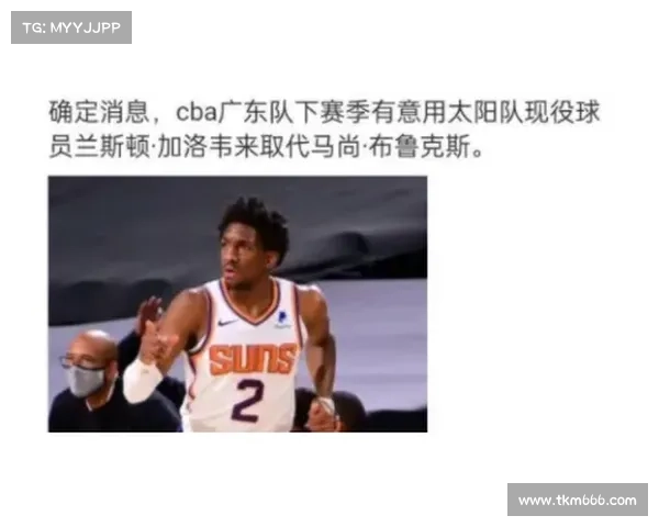 国足选帅进入报价阶段 欧洲杯四强教练或成最大热门人选